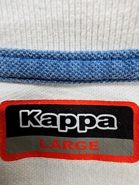 Kappa Men's White Cotton Polo Shirt Large Short Sleeve