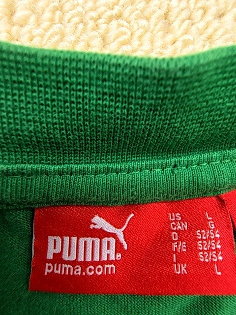Puma Green L Sleeveless Training Tank Top Crew Neck Unisex L