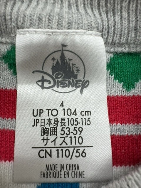 Disney Kids Multicolor Sweater size 4 product image 3