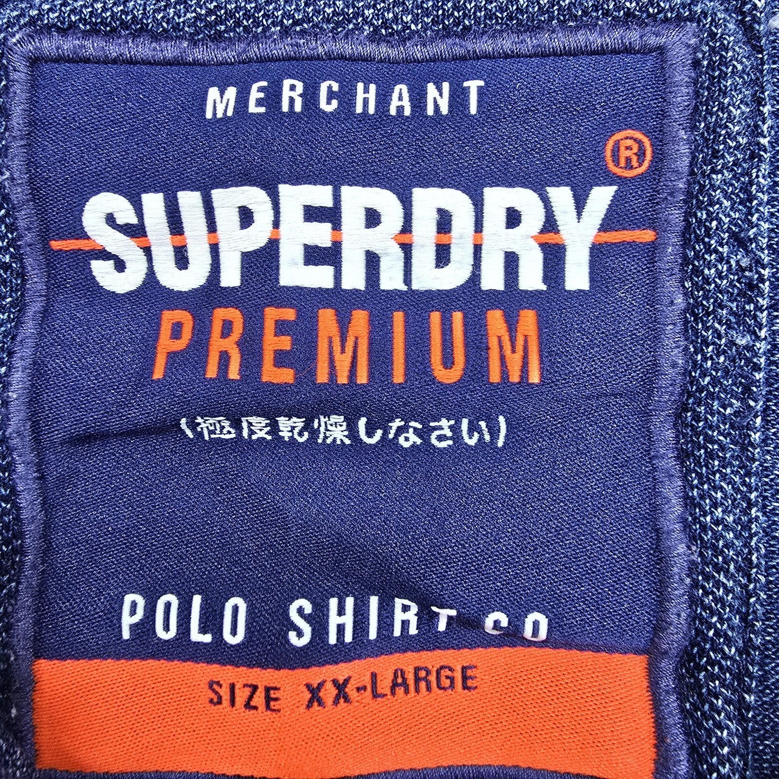 Superdry Men Navy Polo Shirt size XXL product image 3