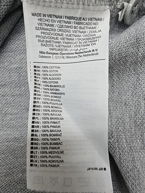 Nike Boys Gray Polo Shirt size S product image 7
