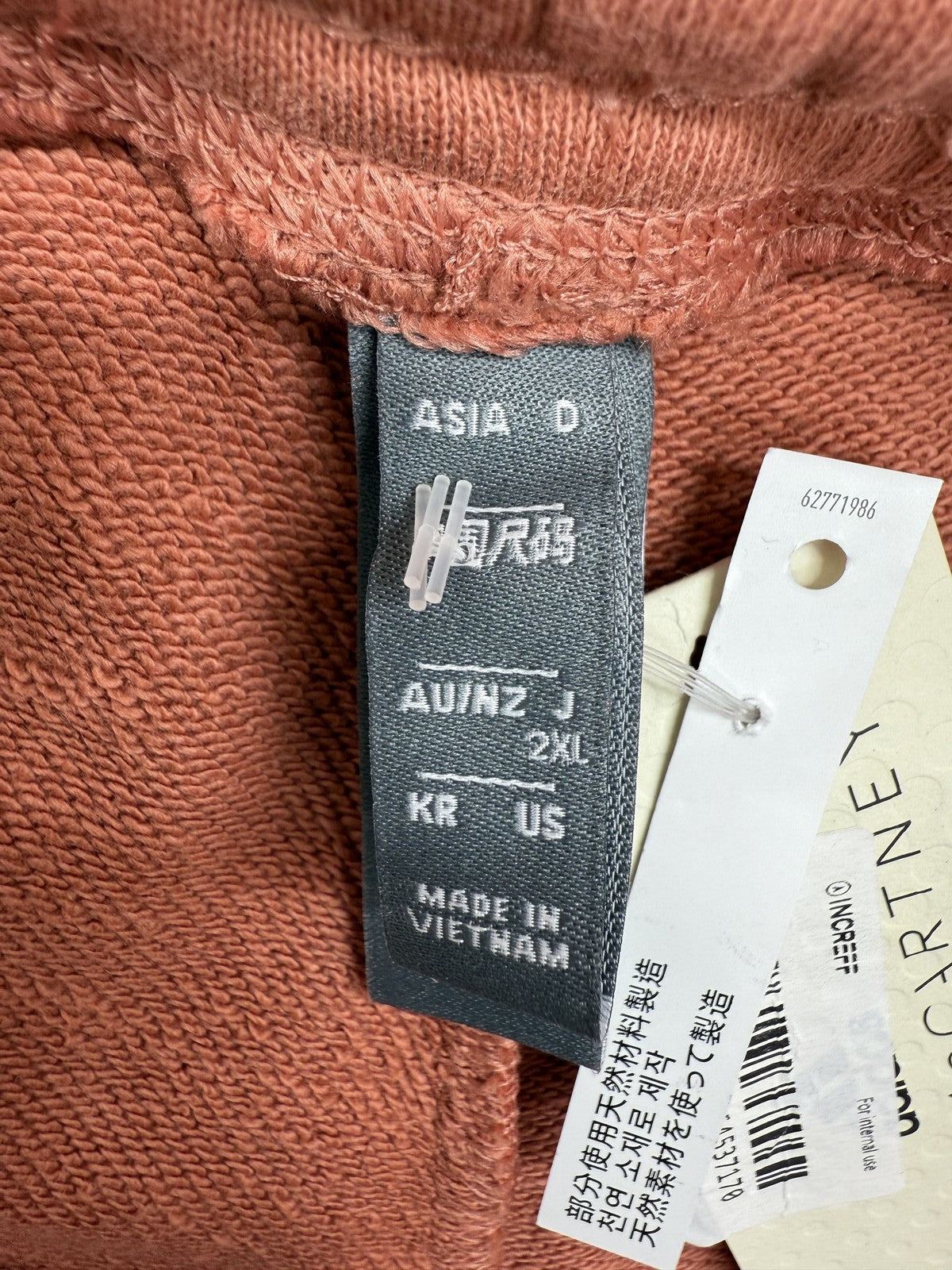 Adidas Stella McCartney Rust Terry Athletic Shorts 2XL Women Relaxed