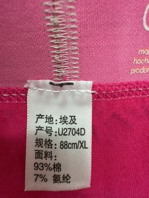 Calvin Klein Unisex Pink Swimwear size XL product image 3