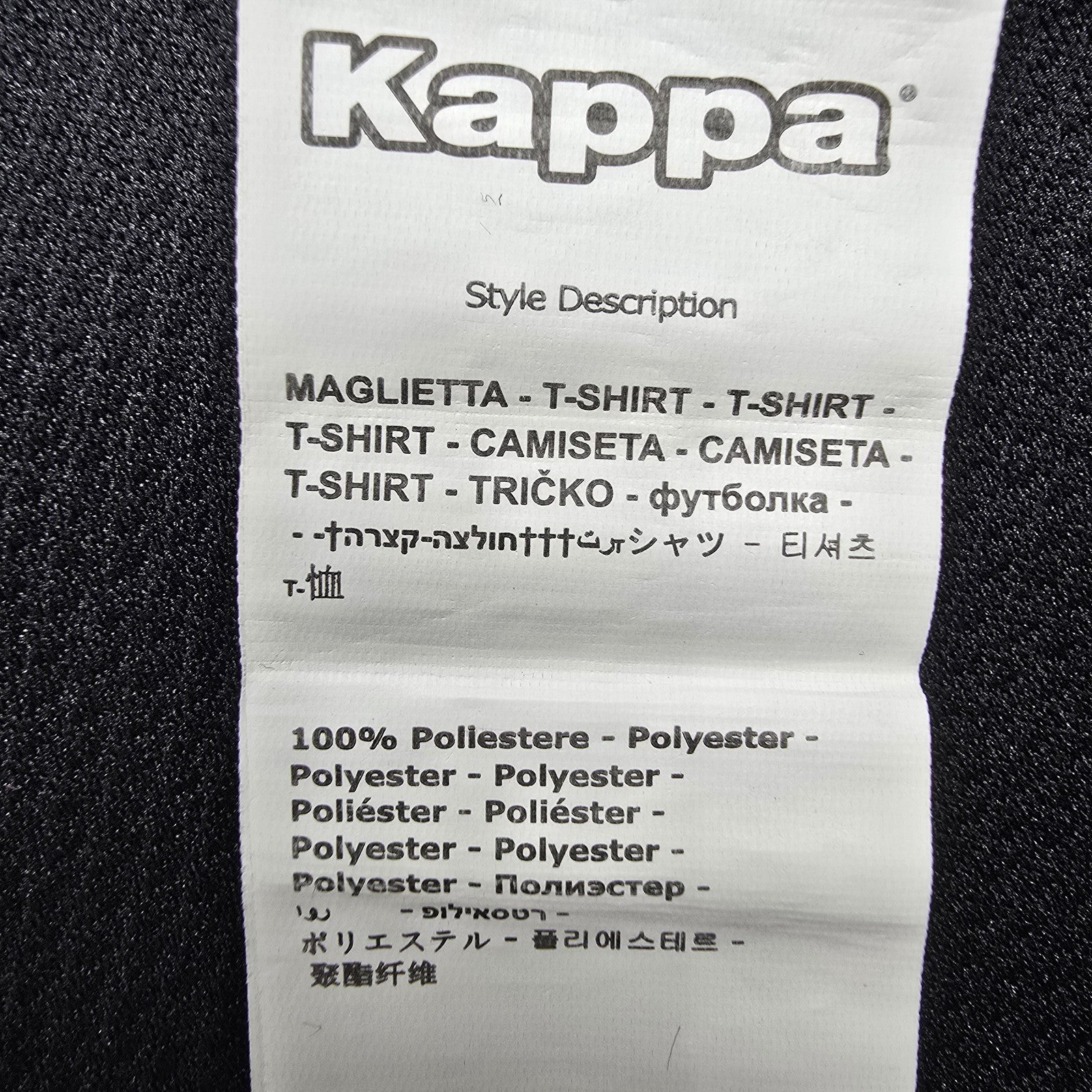 Kappa Men Black T-Shirt size L product image 4