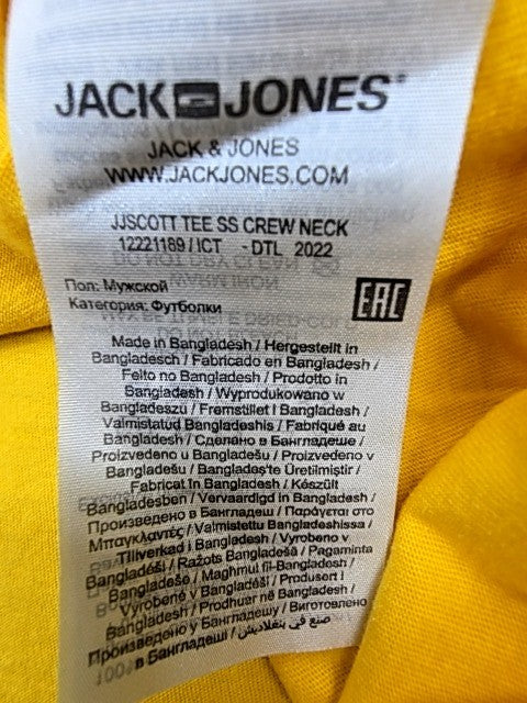 Jack & Jones Yellow Short Sleeve Crew Neck T-Shirt Sz S Unisex