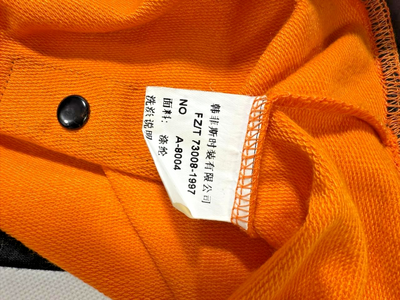 Hanfeise Men's Long Sleeve Hooded Sweatshirt Size S