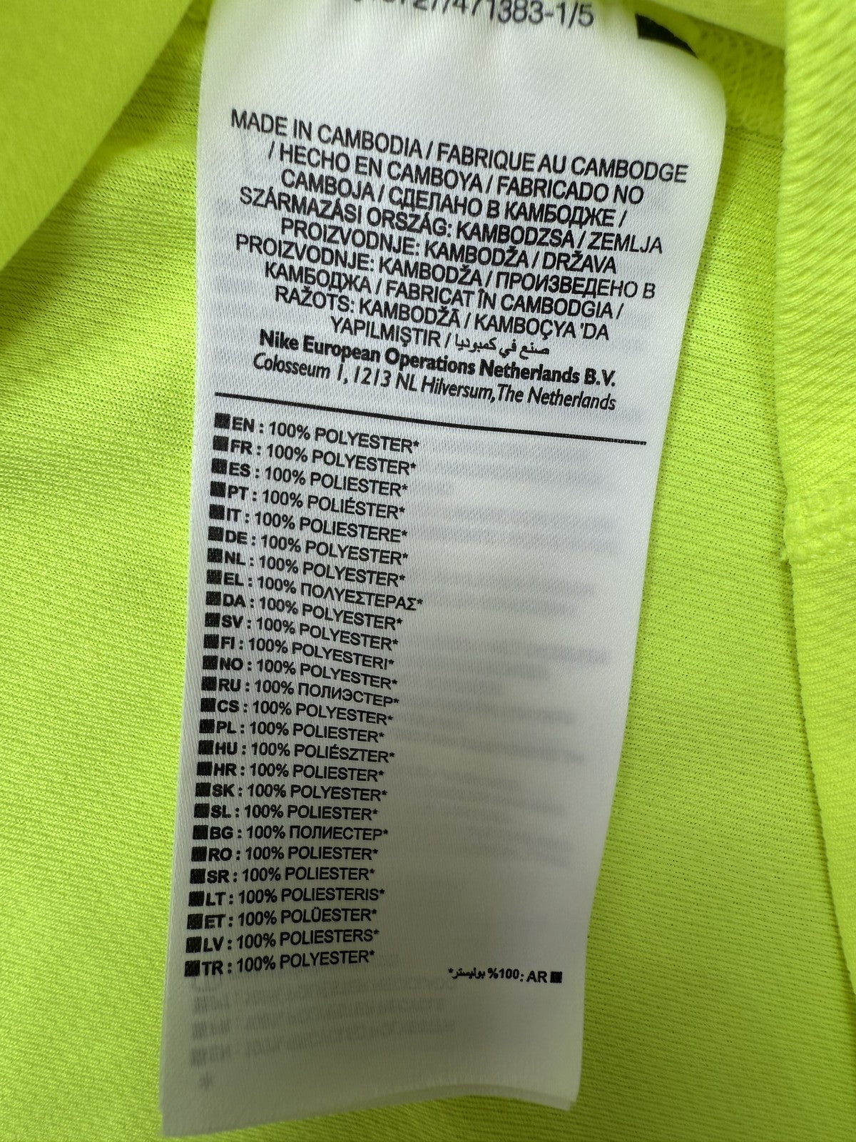 Nike Men's Dri-FIT Neon Yellow Running T-Shirt Size S