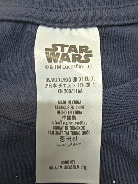 Star Wars Men Navy T-Shirt size XL product image 7