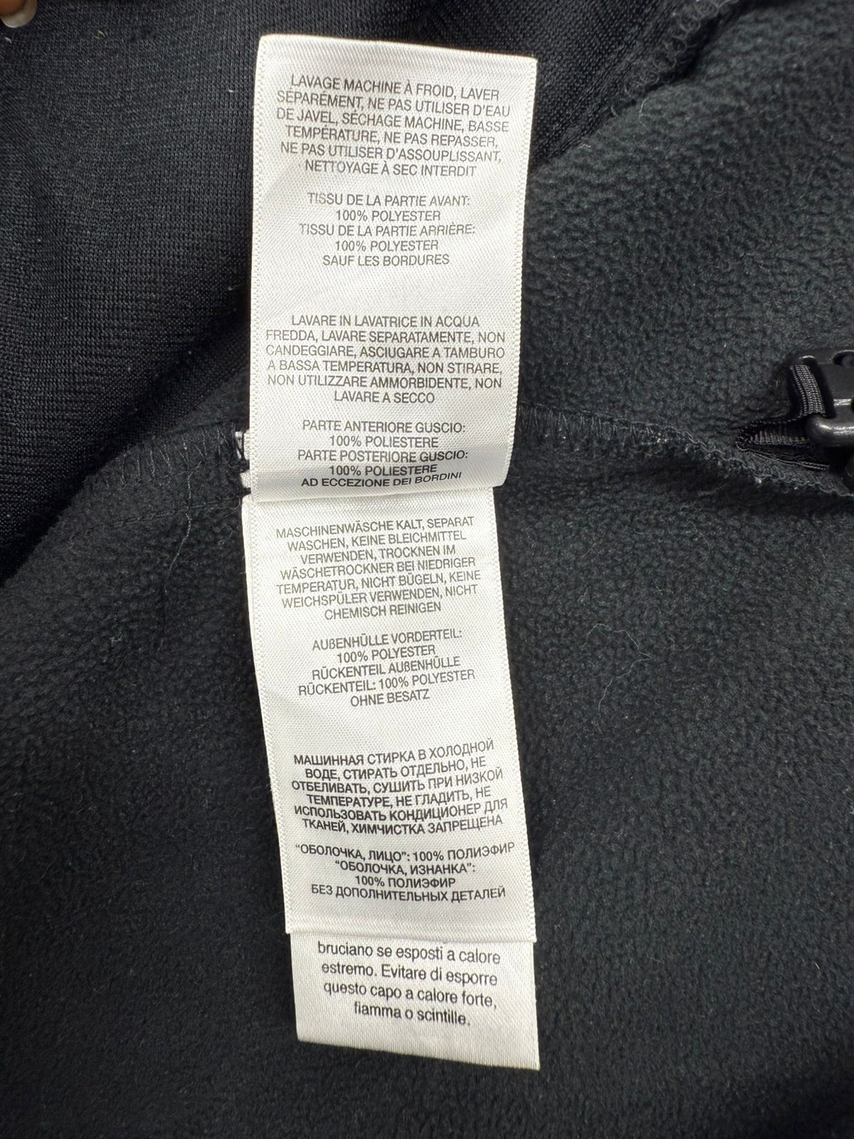 Columbia Men's Black Ascender Soft Shell Jacket Size S