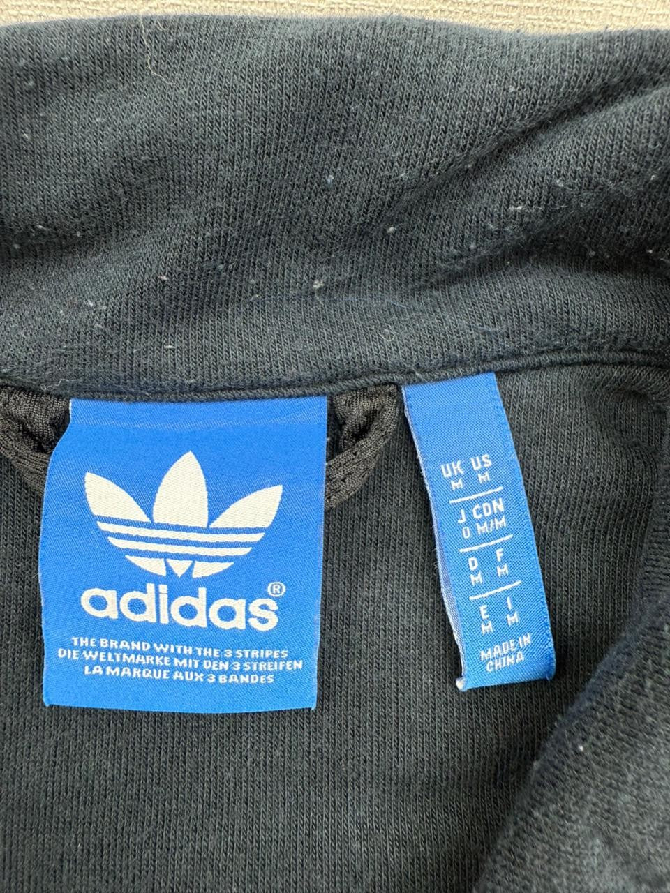 Adidas Men's 3 Stripes Black Track Jacket M Full Zip Long Sleeve