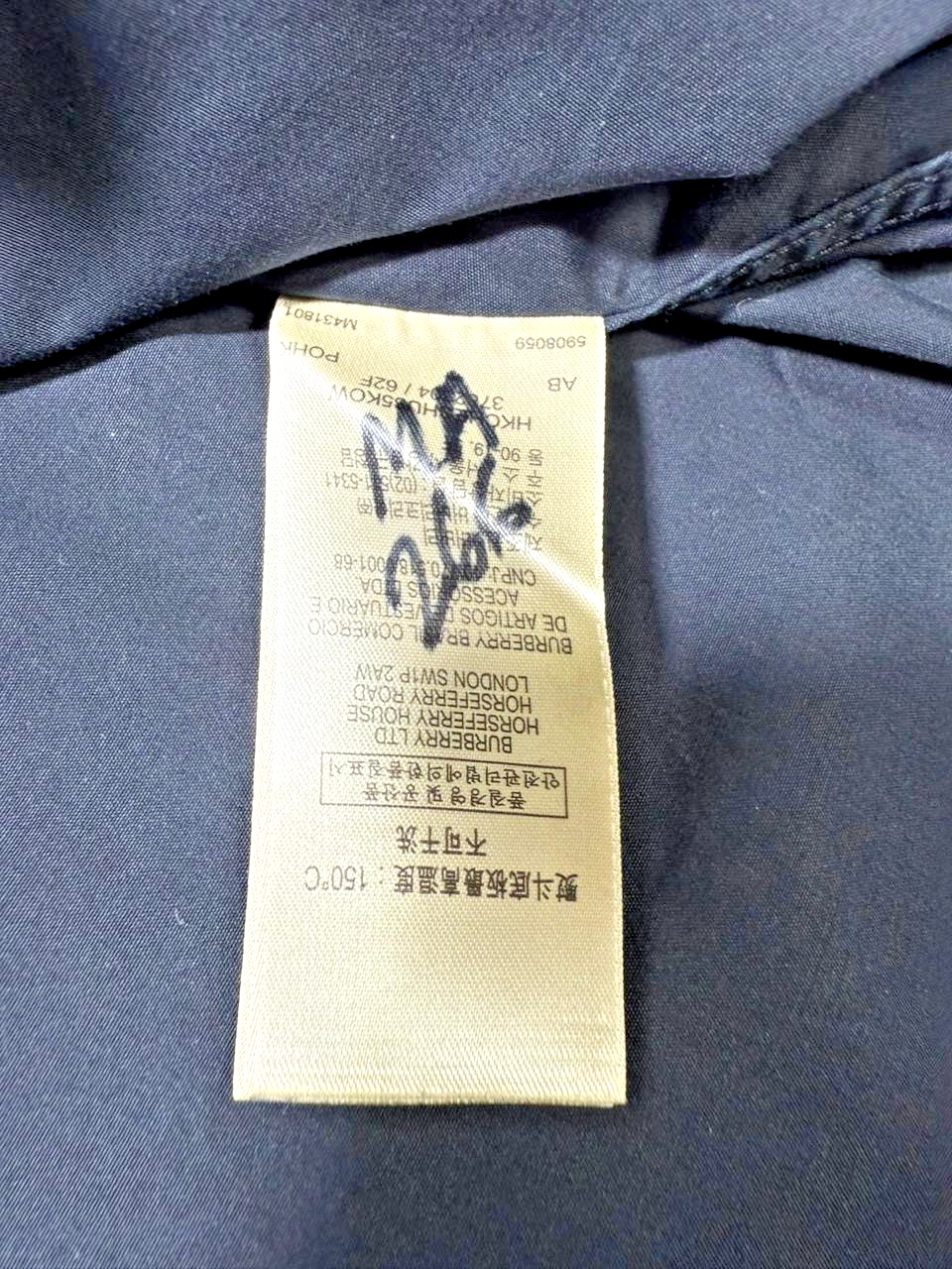 Burberry Shirt | Cotton | Size: XL
