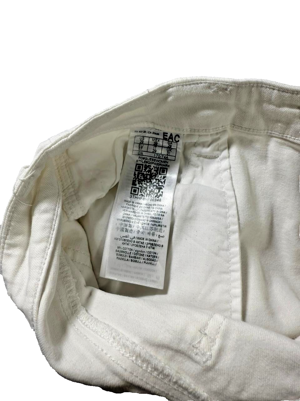 Women's Guess Los Angeles White Cuffed Shorts Raw Edge - Size 29