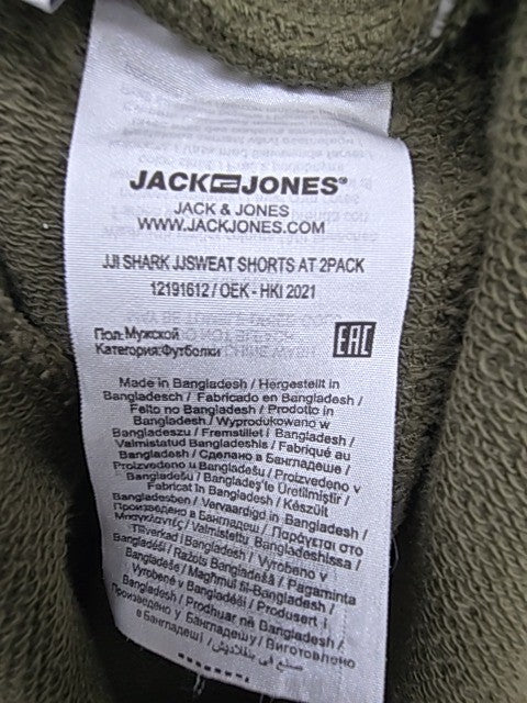 Jack&Jones Men Green Shorts size M product image 4