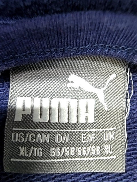 Puma Vintage Navy Blue Track Jacket XL Men Full Zip White Stripes