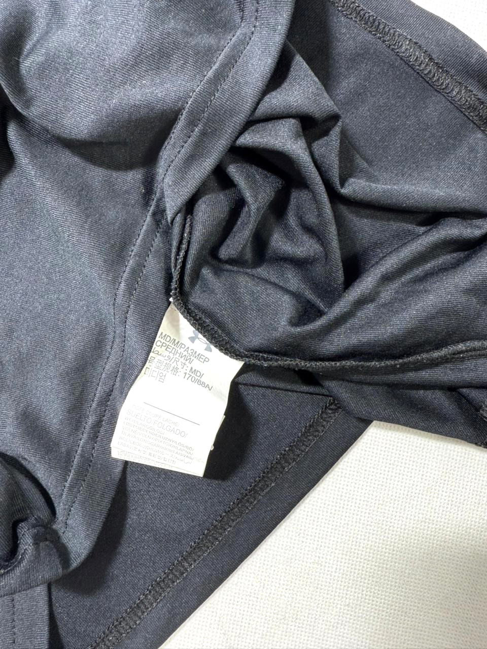 Under Armour Dougle Men's Functional T-Shirt - Size M