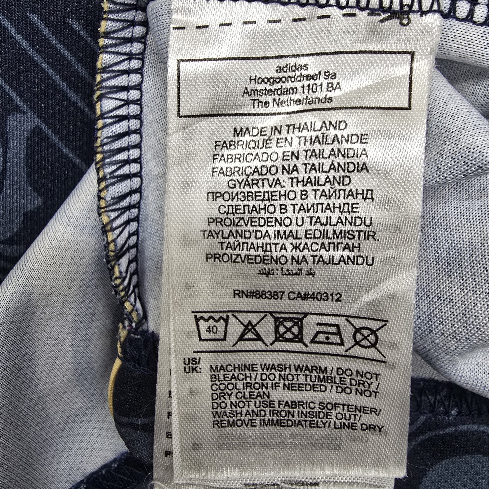 Adidas Men Jersey size 40 product image 4