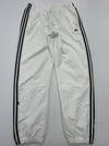 Adidas Men White Track Pants product image 1