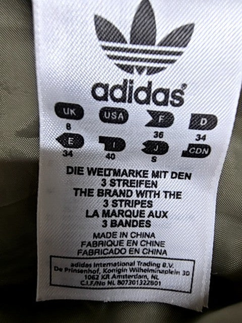 Adidas Men's Olive Green Military Jacket Size 40 Zipper