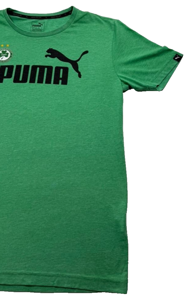 Men's Puma Print T-Shirt Green Size S
