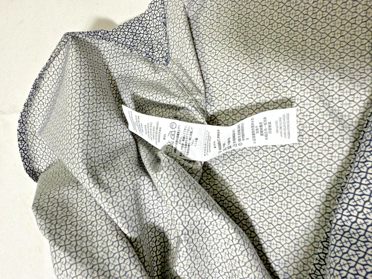 French Connection Men's Shirt - Dark Navy Ditsy Slim Long Sleeve Formal - Size M