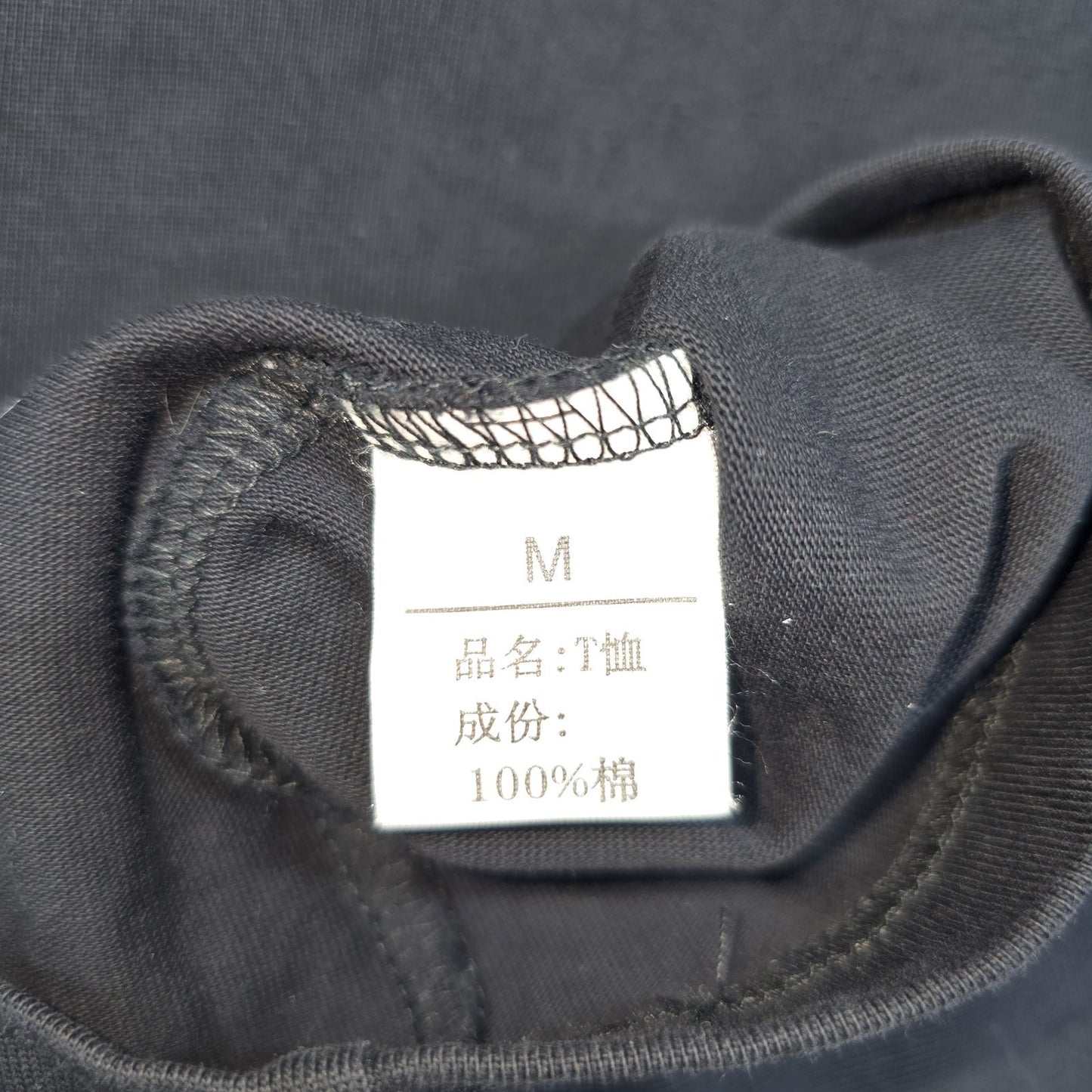 Ice Men Black T-Shirt size M product image 4