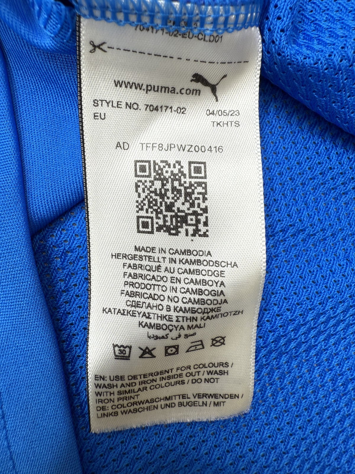 Puma Men's Blue Soccer Jersey L Short Sleeve Crewneck 704710-02