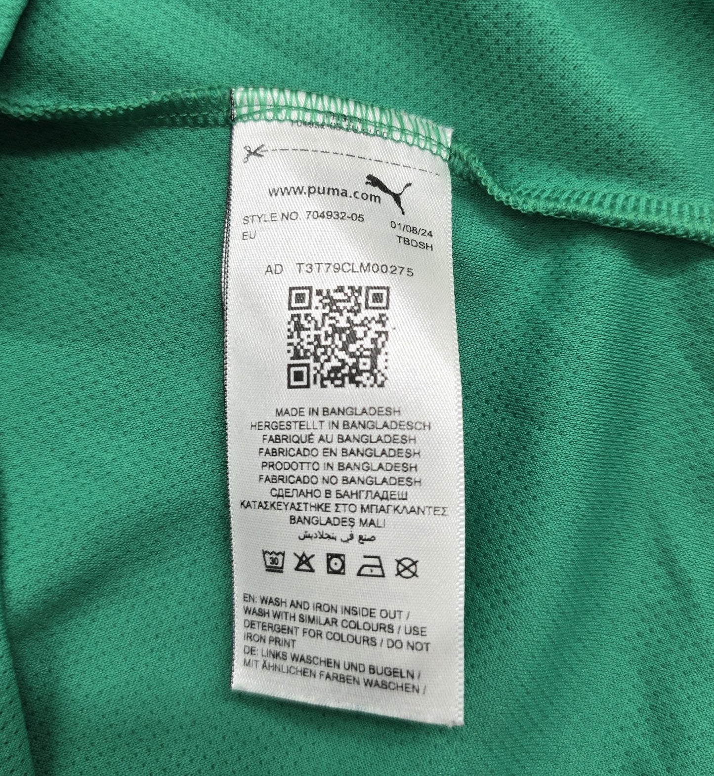 Puma Women's Green Volunteer Graphic T-Shirt Size M New 2024