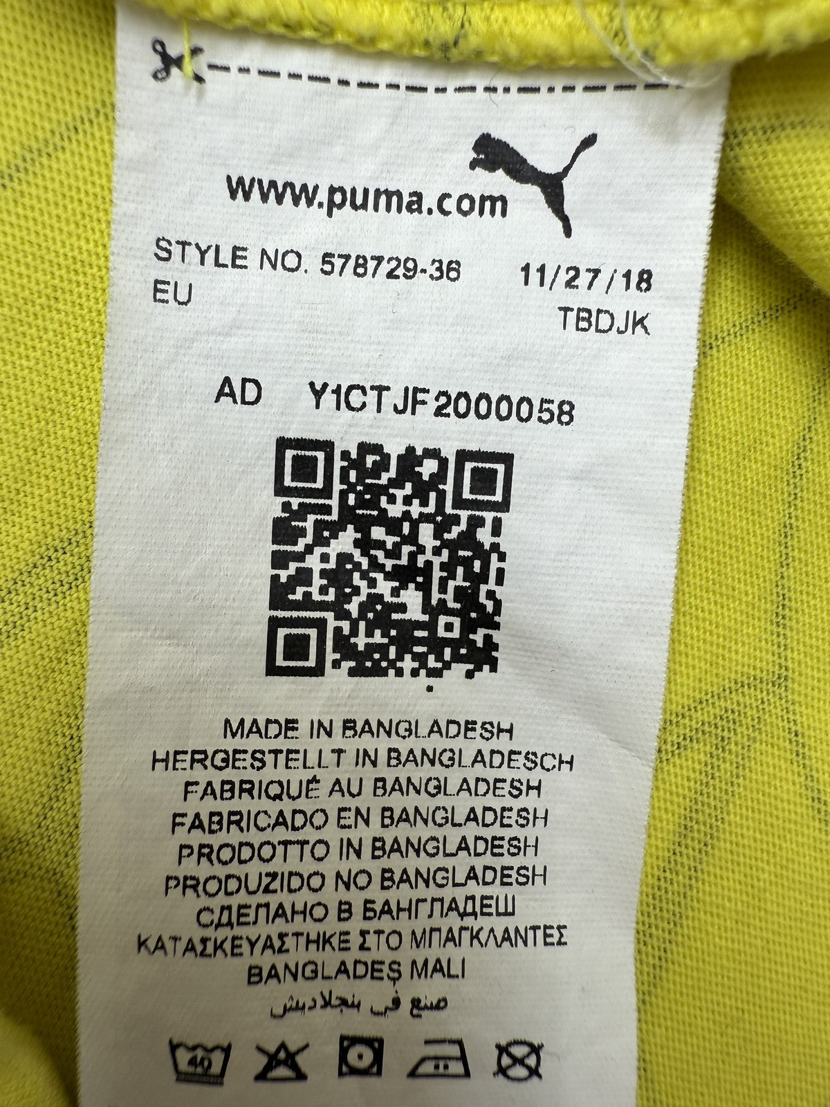 Puma Yellow Zigzag Men's Short Sleeve T-Shirt Crewneck S