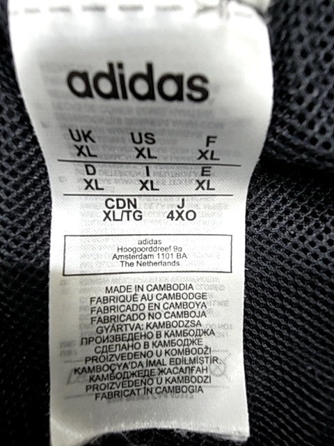 Adidas Women's Black Activewear Training Pants Size XL Drawstring