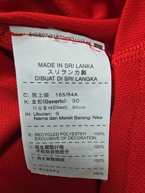 Nike Boys Red T-Shirt size S product image 5
