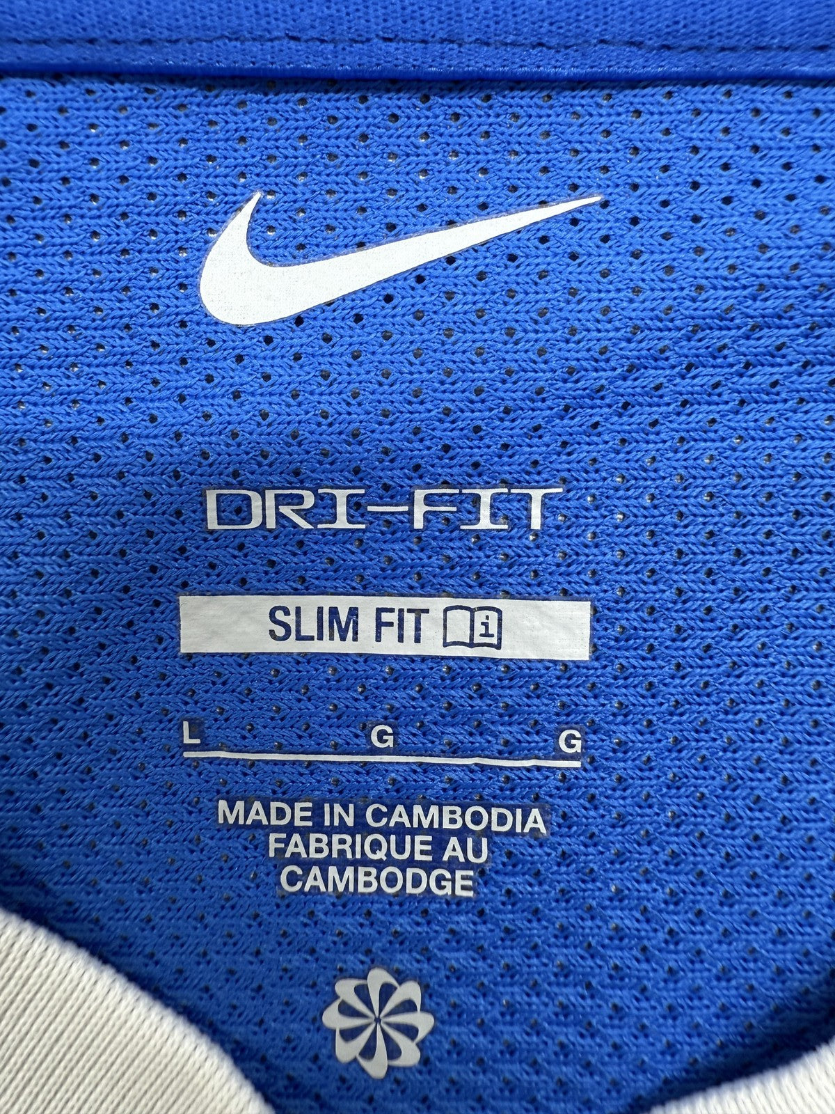 Nike Park VII Soccer Jersey Men's L Blue