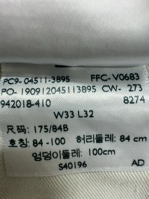 Levi's Men Blue Jeans product image 9