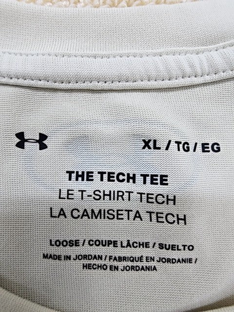 Under Armour Team Tech Men's XL White Short Sleeve T-Shirt Loose Fit