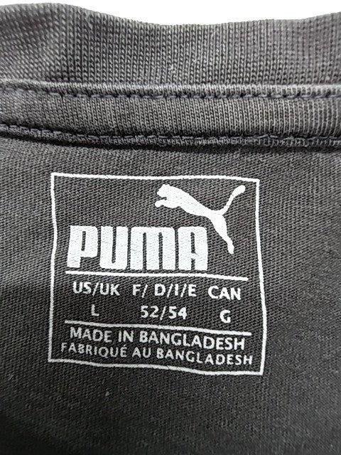 Puma Boys Black T-Shirt size L product image 3