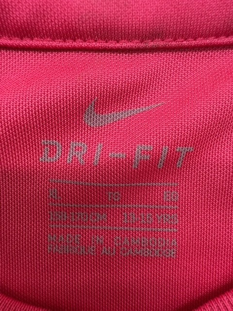Nike Vivid Pink Dri-FIT Soccer Jersey Short Sleeve Unisex Adult