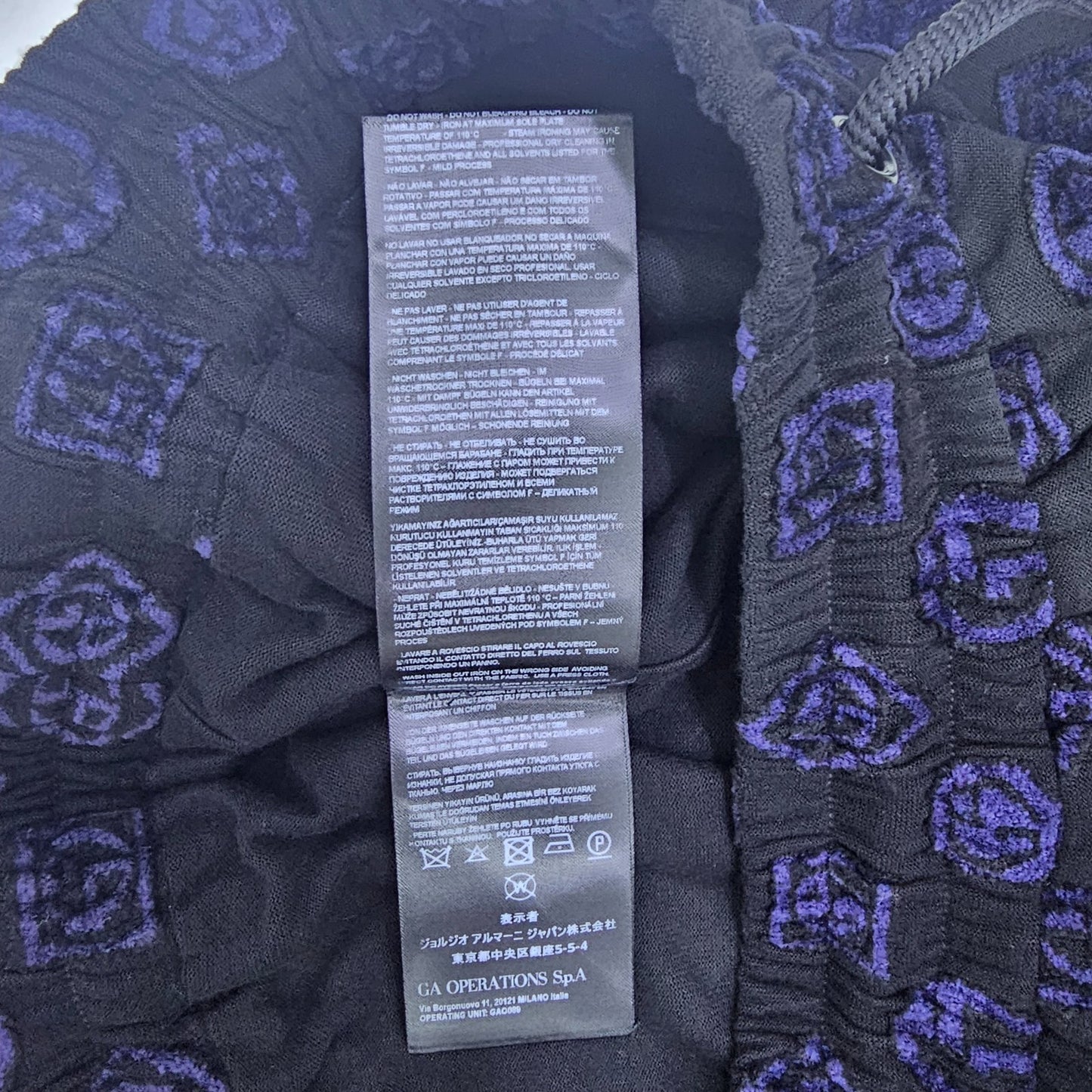 Giorgio Armani Cotton Bermuda Logo Shorts In Black 54 BNWT