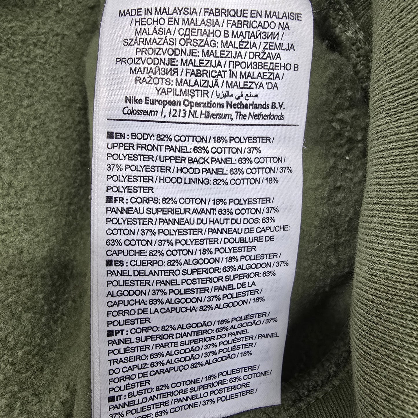 Nike Men Green Hoodie product image 4