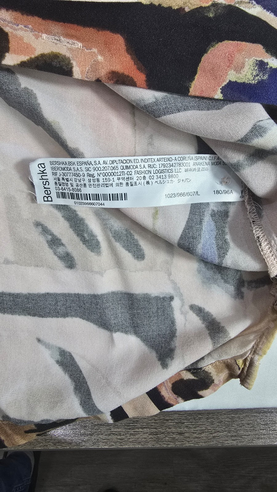 Bershka Men's Large Abstract Face Print Button Up Shirt Short Sleeve Multicolor