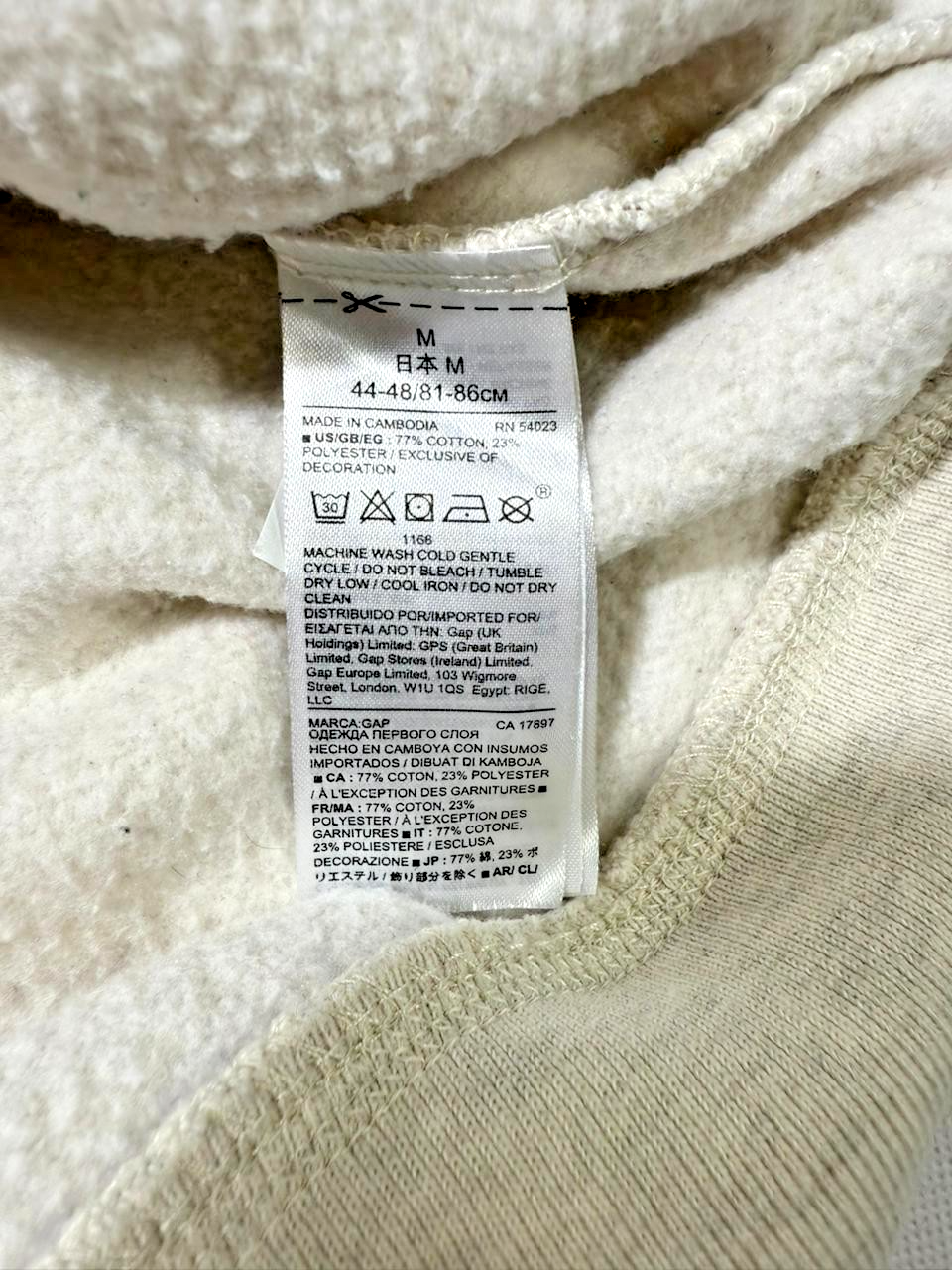Gap Arch Logo Hoodie For Men - Size M