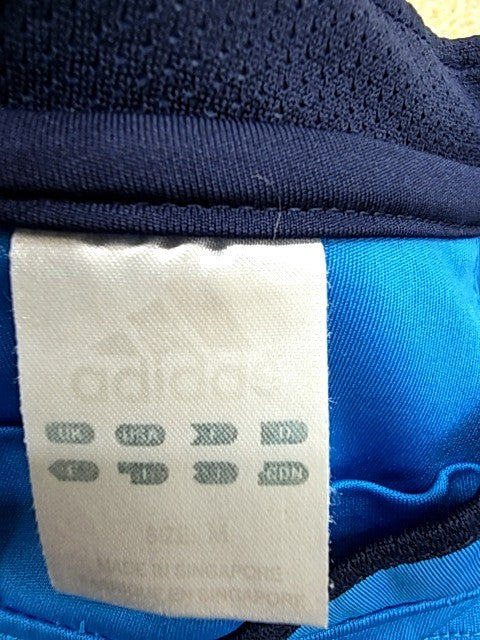 Adidas Men's M Blue Soccer Jersey Short Sleeve Polyester