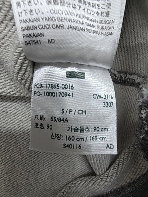 Levi's Boys Gray T-Shirt size S product image 9