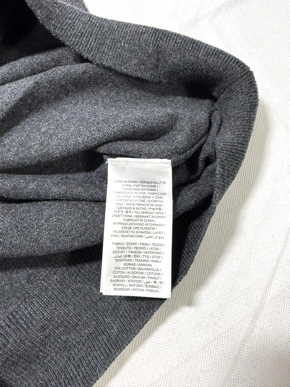 GANT Men's Super Fine Lambswool Crew Neck Sweater - Size L