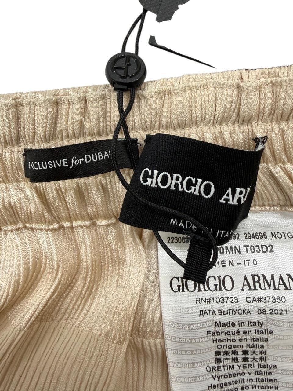 Giorgio Armani Men Beige Pants size 44 product image 3