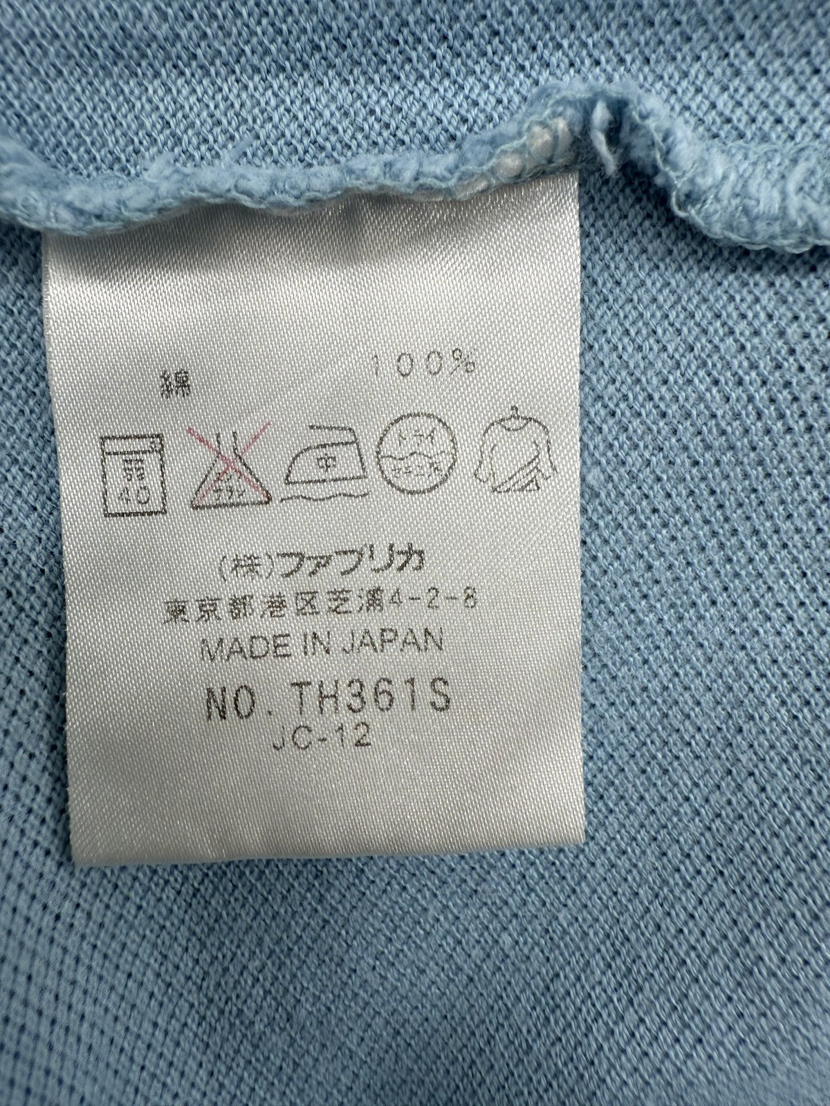 Lacoste TH361S Light Blue Striped Cotton T-Shirt Men's Size 4 Japan
