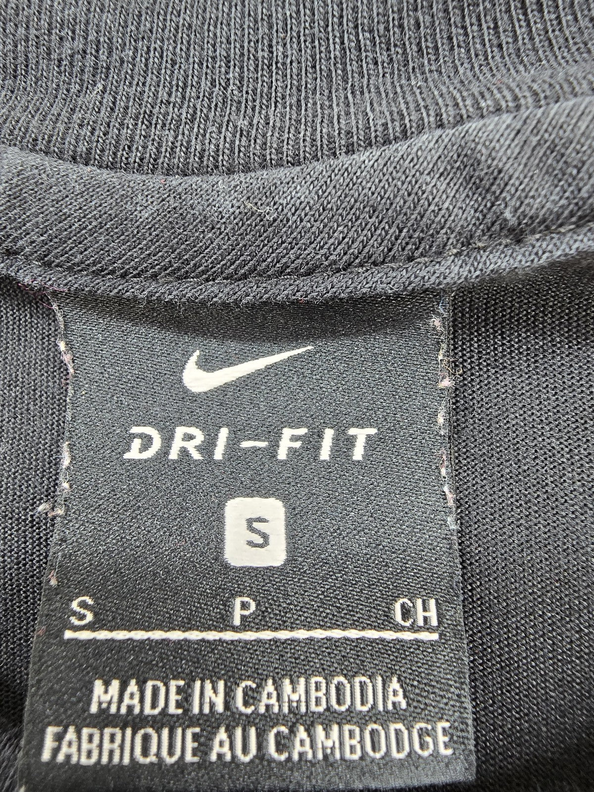 Nike Men's Black Dri-FIT Short Sleeve T-Shirt Small Cotton Blend