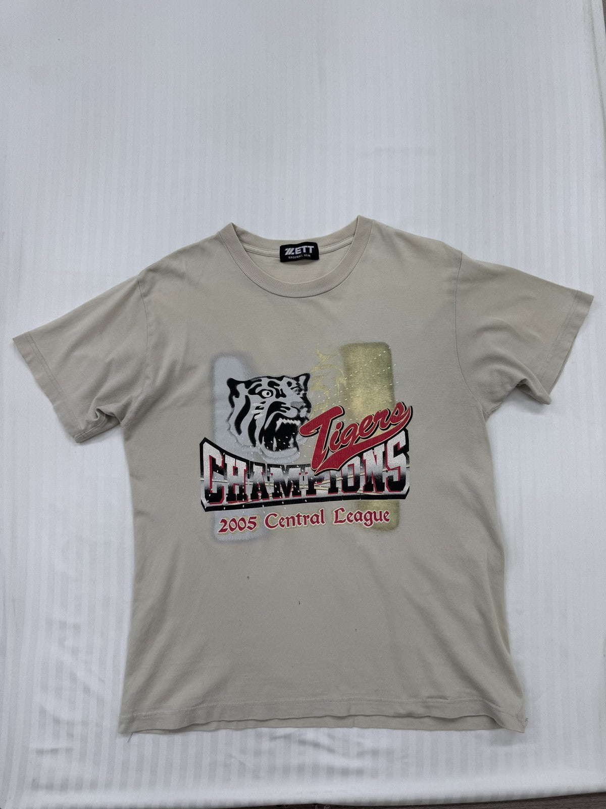 Artistic Haul Men Beige T-Shirt product image 1