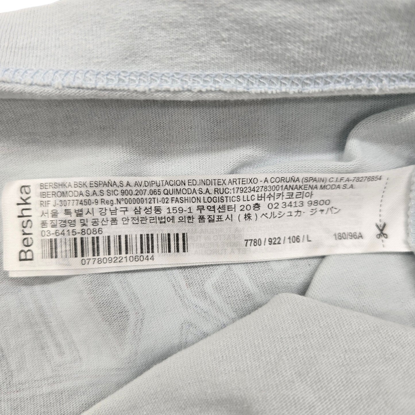 Bershka Men's Light Blue Anime Graphic T-Shirt Size L