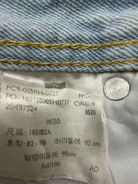 Levi's Men Light Blue Distressed Shorts 30x Mid Rise Regular 505 W30