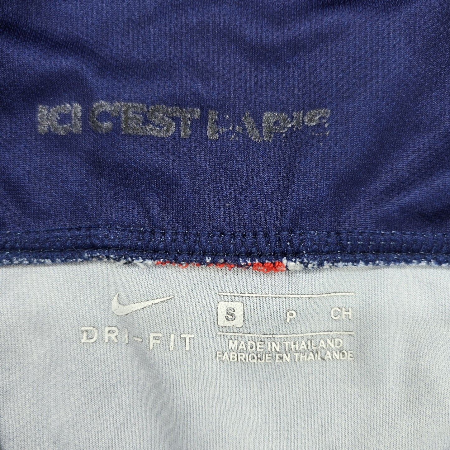 Nike Men's Navy PSG Soccer Jersey Dri-FIT Size S