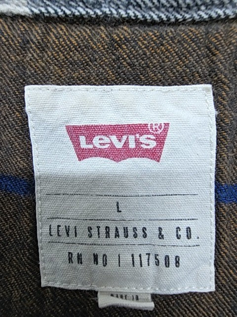 Levi's Boys Brown Shirt product image 6